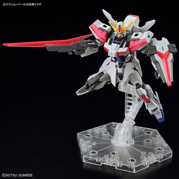 Gundam Build Metaverse: Entry Grade 1/144 Build Strike Galaxy Exceed Gundam
