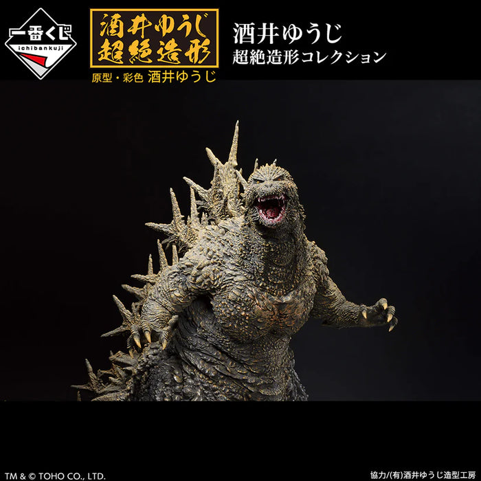 Ichiban Kuji Sofvics Prize 'A' Godzilla Minus One Figure