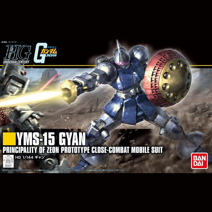 Mobile Suit Gundam: HG Gyan