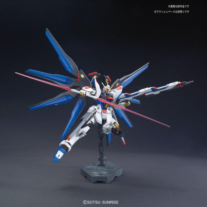 Mobile Suit Gundam Seed Destiny: HG 1/144 ZGMF-X20A Strike Freedom Gundam