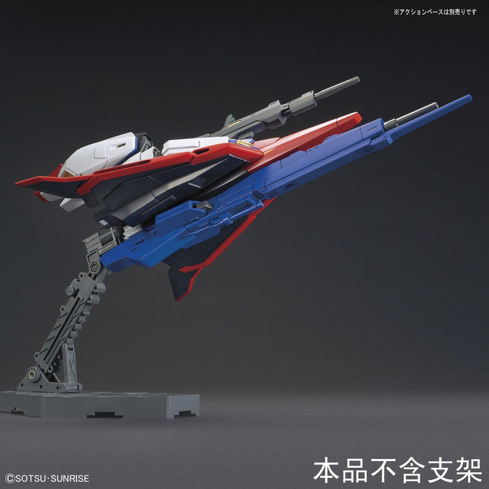 Mobile Suit Zeta Gundam: HGUC Zeta Gundam (Revive)