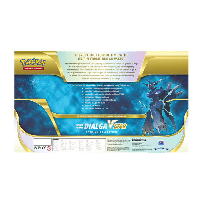 Pokémon: Origin Forme Dialga VSTAR Premium Collection