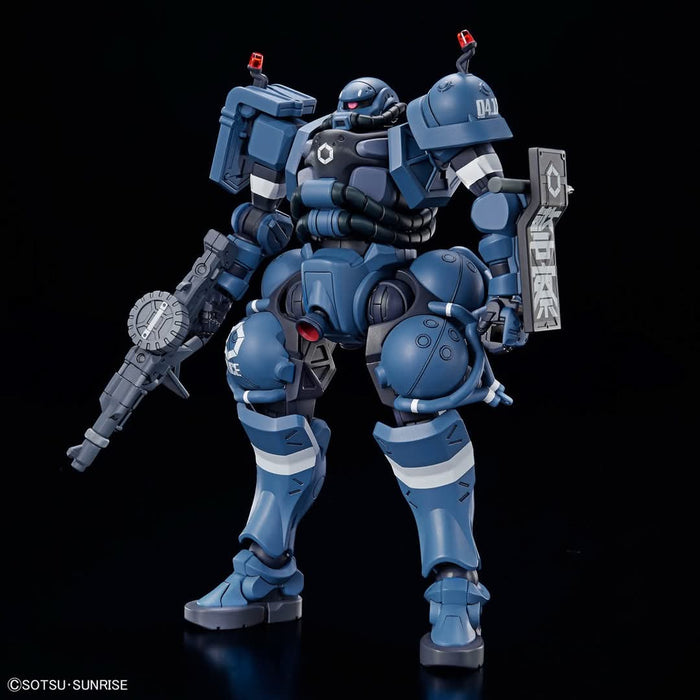 Mobile Suit Gundam GQuuuuuuX: HG Military Police Zaku (Pre-Order Arrival date subject to change)