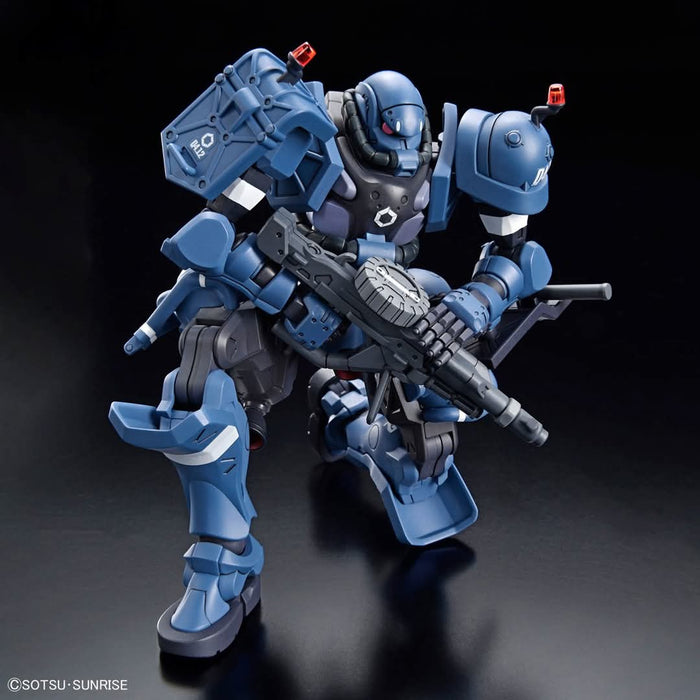 Mobile Suit Gundam GQuuuuuuX: HG Military Police Zaku (Pre-Order Arrival date subject to change)