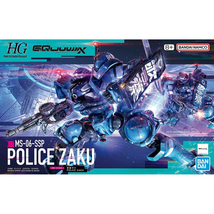 Mobile Suit Gundam GQuuuuuuX: HG Military Police Zaku (Pre-Order Arrival date subject to change)