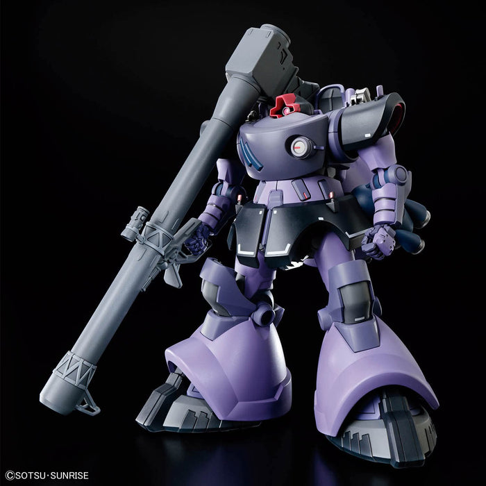 Mobile Suit Gundam GQuuuuuuX: HG Gaia's/ Ortega's Rick Dom (Pre-Order Arrival Date subject to change)