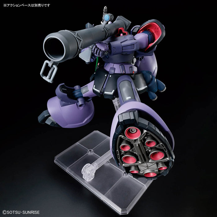 Mobile Suit Gundam GQuuuuuuX: HG Gaia's/ Ortega's Rick Dom (Pre-Order Arrival Date subject to change)