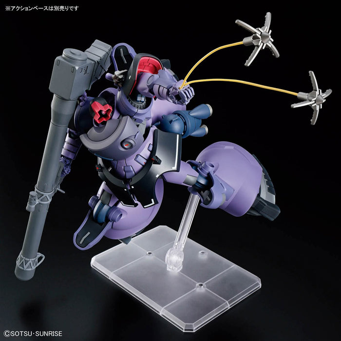 Mobile Suit Gundam GQuuuuuuX: HG Gaia's/ Ortega's Rick Dom (Pre-Order Arrival Date subject to change)