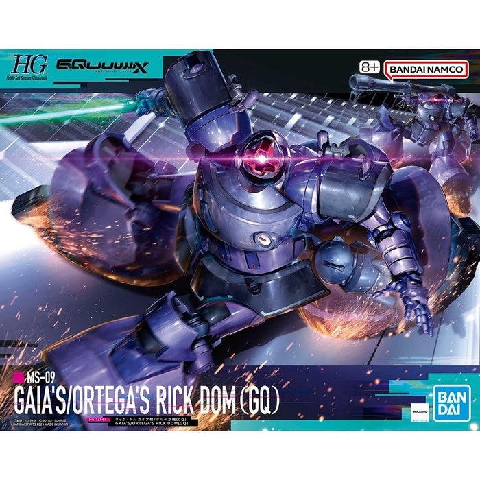 Mobile Suit Gundam GQuuuuuuX: HG Gaia's/ Ortega's Rick Dom (Pre-Order Arrival Date subject to change)