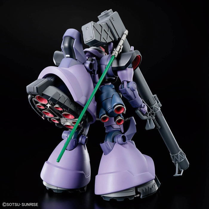 Mobile Suit Gundam GQuuuuuuX: HG Gaia's/ Ortega's Rick Dom (Pre-Order Arrival Date subject to change)