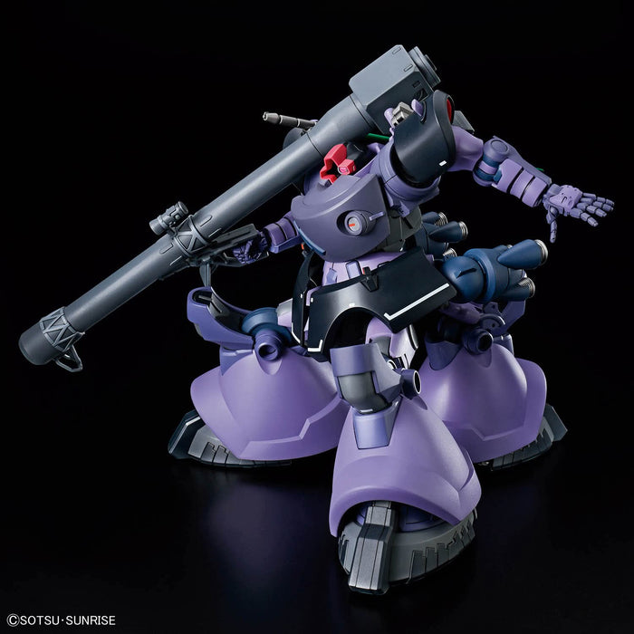 Mobile Suit Gundam GQuuuuuuX: HG Gaia's/ Ortega's Rick Dom (Pre-Order Arrival Date subject to change)