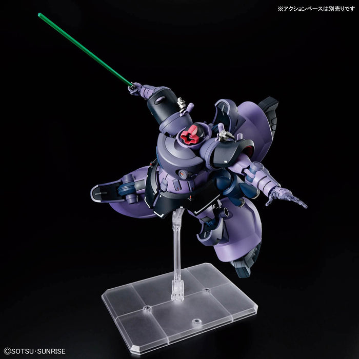 Mobile Suit Gundam GQuuuuuuX: HG Gaia's/ Ortega's Rick Dom (Pre-Order Arrival Date subject to change)