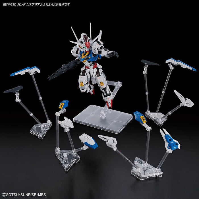 Mobile Suit Gundam The Witch From Mercury: MGSD Gundam Aerial