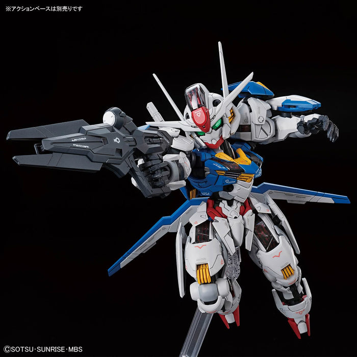 Mobile Suit Gundam The Witch From Mercury: MGSD Gundam Aerial
