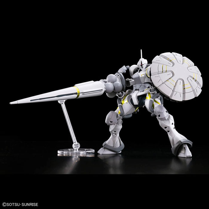Mobile Suit Gundam GQuuuuuuX: HG Xavier's Gyan Hakuji-Packs