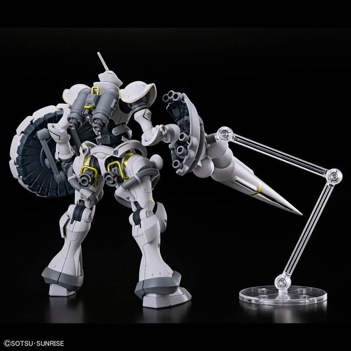 Mobile Suit Gundam GQuuuuuuX: HG Xavier's Gyan Hakuji-Packs