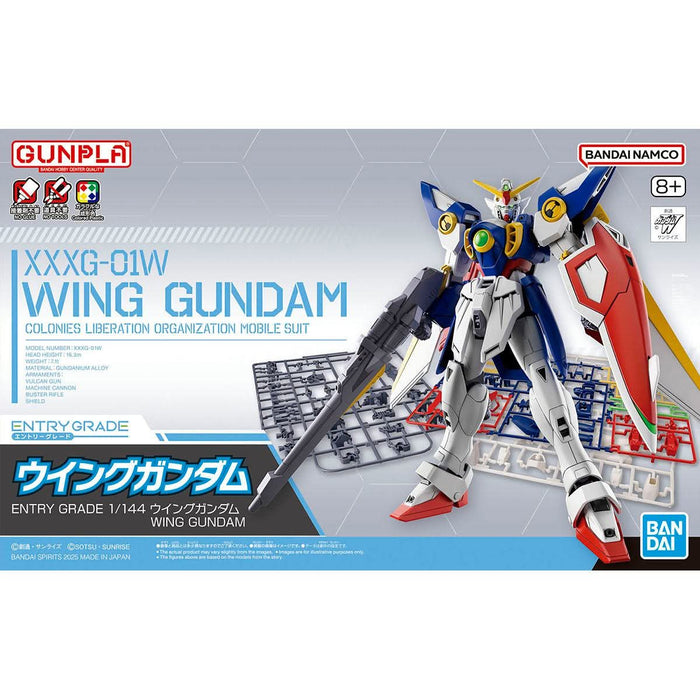 Mobile Suit Gundam Wing: Entry Grade Wing Gundam (Pre-Order Arrival Date subject to change)