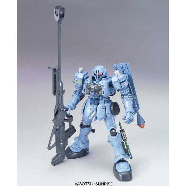 EMS-10 Zudah HG UC Model Kit