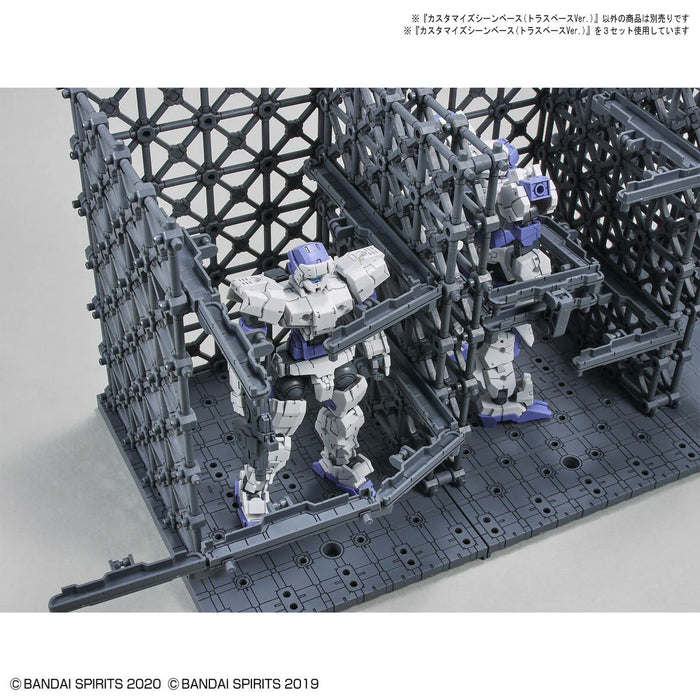 Bandai Hobby 30 Minute Missions 1/144 Customise Scene Base 07 (Truss Base Ver.)