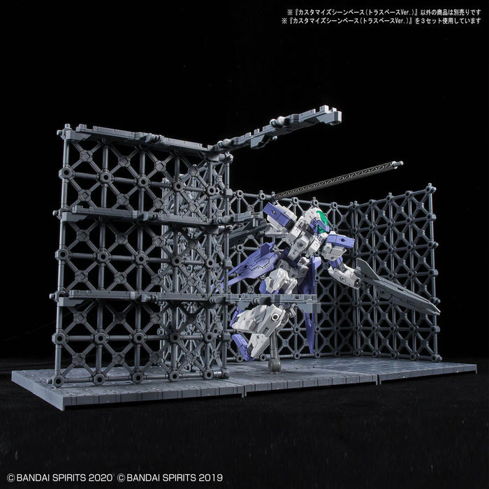 Bandai Hobby 30 Minute Missions 1/144 Customise Scene Base 07 (Truss Base Ver.)