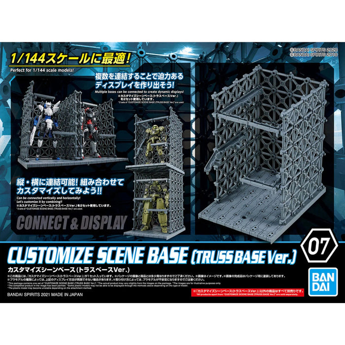 Bandai Hobby 30 Minute Missions 1/144 Customise Scene Base 07 (Truss Base Ver.)