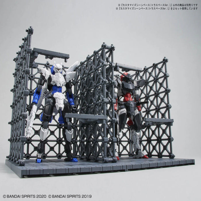 Bandai Hobby 30 Minute Missions 1/144 Customise Scene Base 07 (Truss Base Ver.)