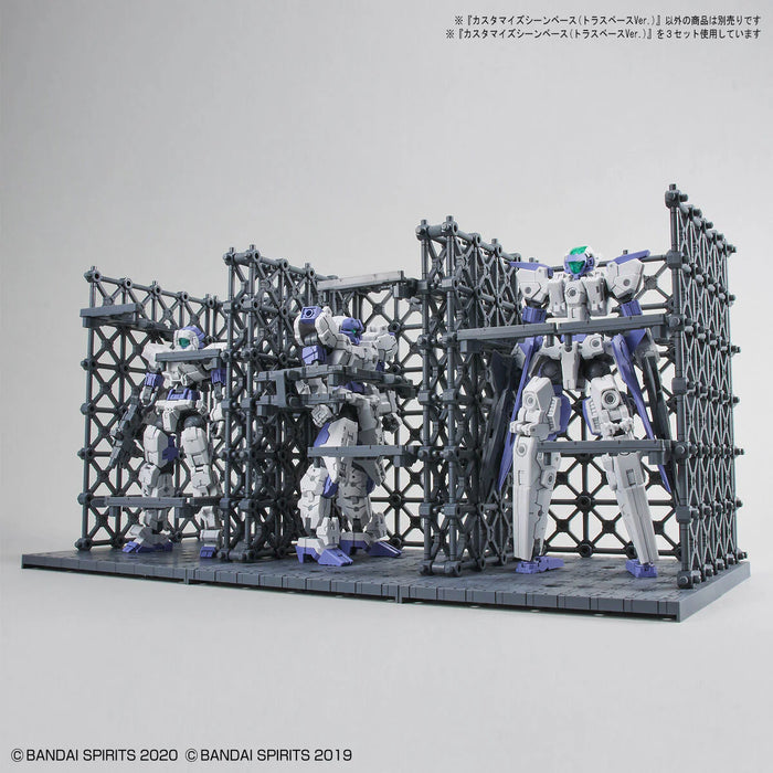 Bandai Hobby 30 Minute Missions 1/144 Customise Scene Base 07 (Truss Base Ver.)