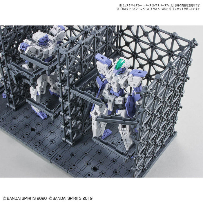 Bandai Hobby 30 Minute Missions 1/144 Customise Scene Base 07 (Truss Base Ver.)