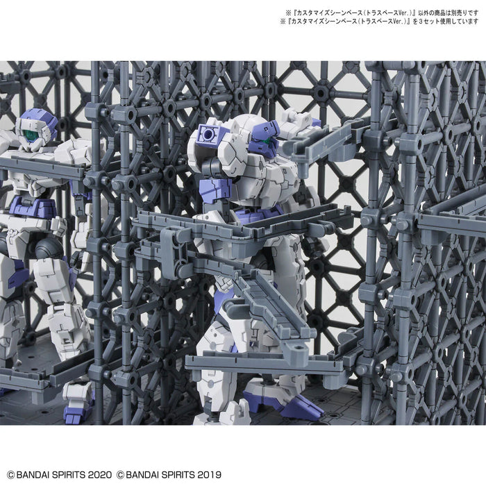 Bandai Hobby 30 Minute Missions 1/144 Customise Scene Base 07 (Truss Base Ver.)