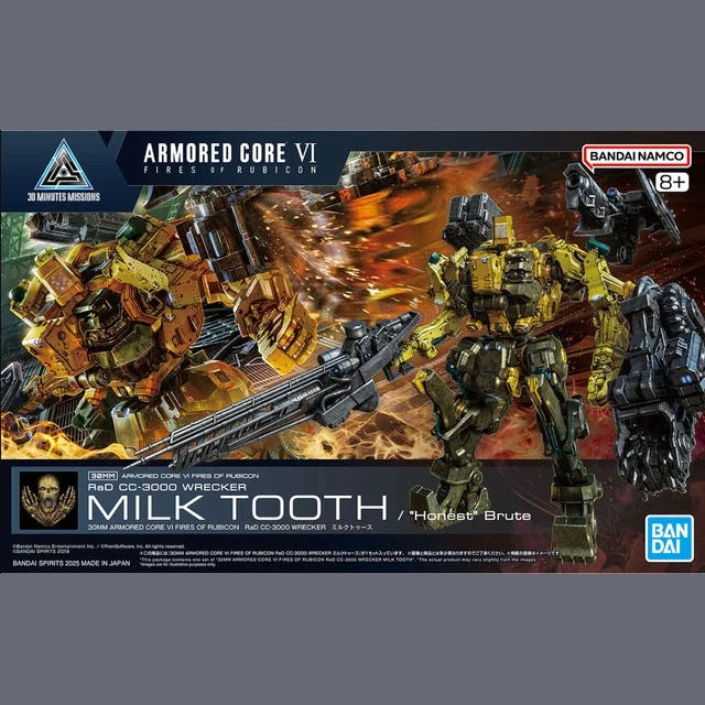 Bandai Hobby 30 Minute Missions Armored Core VI - MILK TOOTH / "Honest" Brute