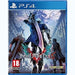 Devil May Cry 5 | Playstation 4