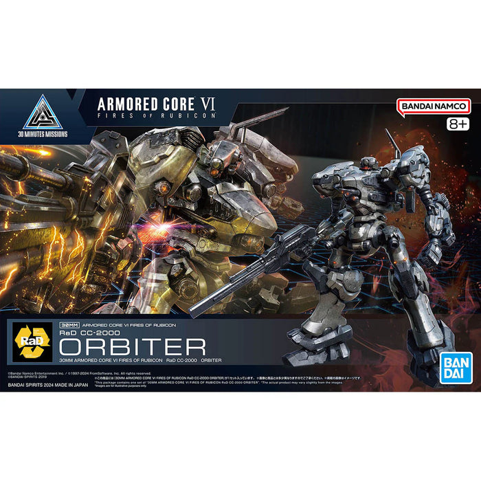 Bandai Hobby 30 Minute Missions Armored Core VI - RaD CC-2000 Orbiter
