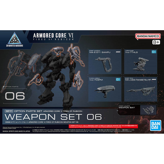 Bandai Hobby 30 Minute Missions Armoured Core VI - Weapon Set 06