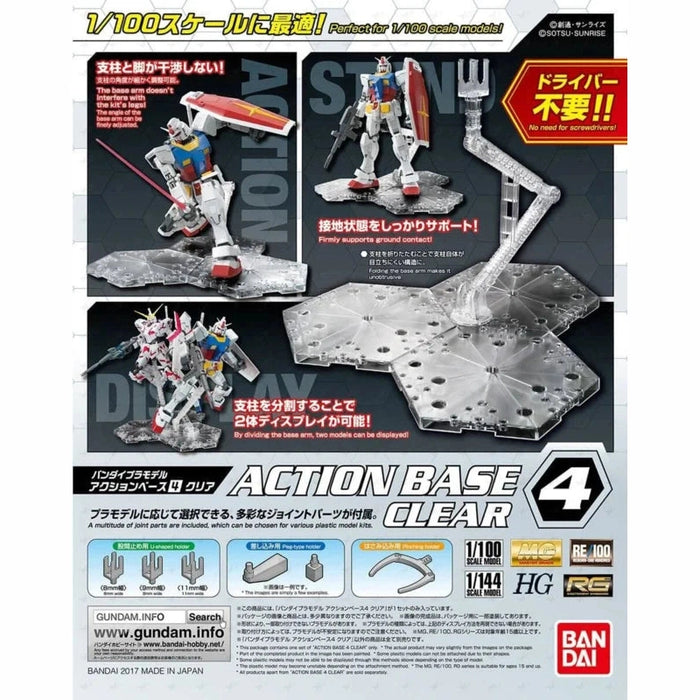 Bandai Action Base 4 - Clear