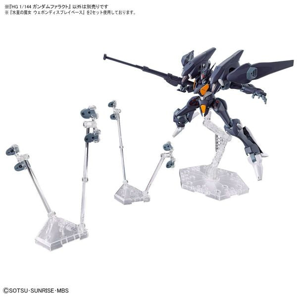 Mobile Suit Gundam: The Witch From Mercury - Weapon Display Base