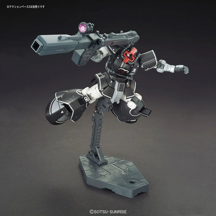 Gundam The Origin - MSD: HG Dom Test Type