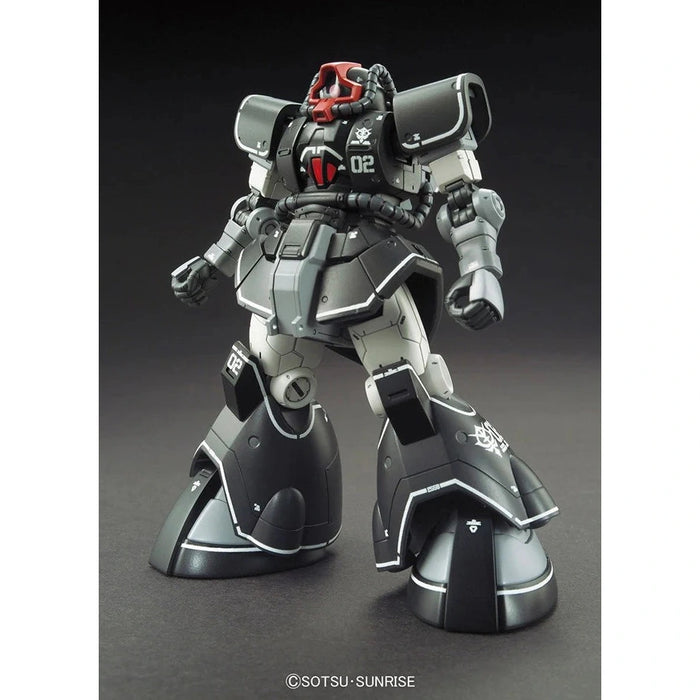 Gundam The Origin - MSD: HG Dom Test Type
