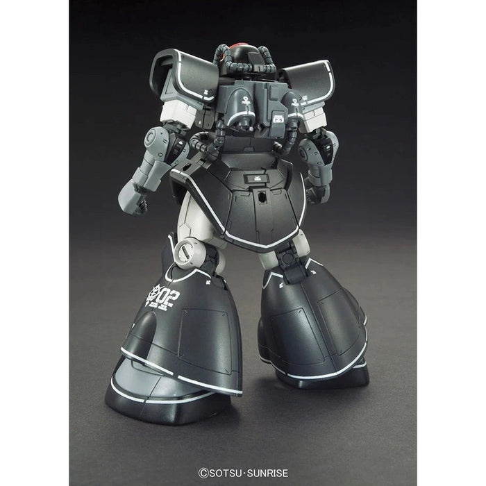 Gundam The Origin - MSD: HG Dom Test Type