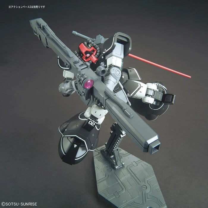 Gundam The Origin - MSD: HG Dom Test Type