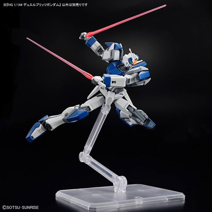 Mobile Suit Gundam Seed Freedom: HGCE HG Duel Blitz Gundam