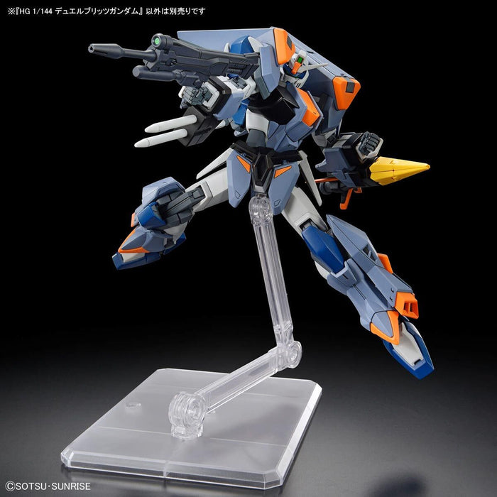 Mobile Suit Gundam Seed Freedom: HGCE HG Duel Blitz Gundam