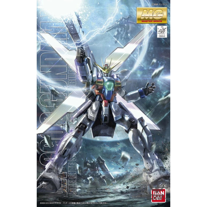 GX-9900 Gundam Satellite System Loading Mobile Suit HG Model Kit