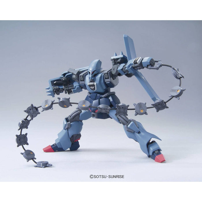 1/144 HGUC Schuzrum Galluss