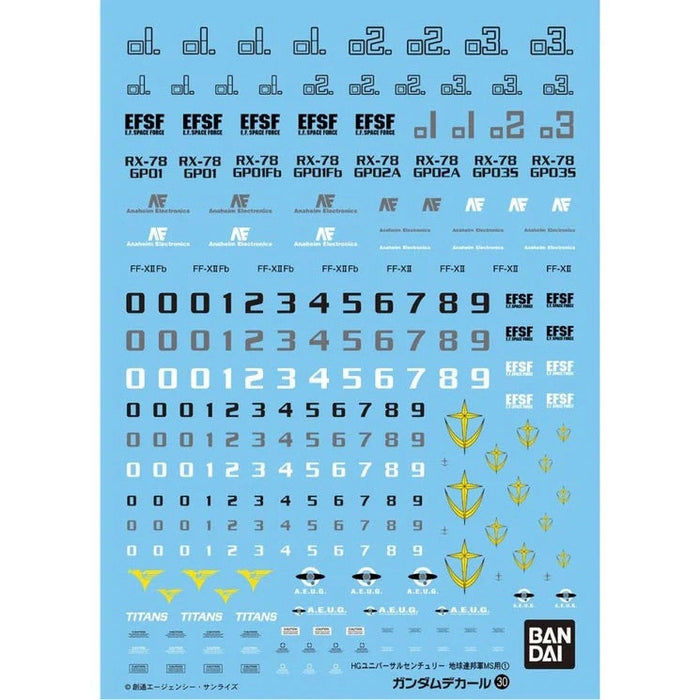 Bandai Gundam Water Decal 30 - 1/144 E.F.S.F Set 1