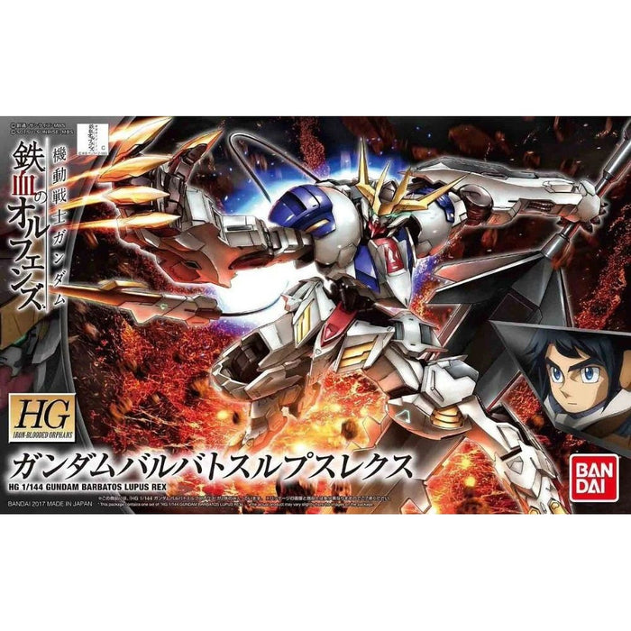 Gundam Iron Blooded Orphans HG 1/144 Gundam Barbatos Lupus Rex (MK55451)