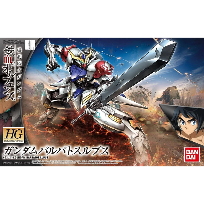 Gudam Iron Blooded Orphans HG 1/144 Gundam Barbatos Lupus (MK55446)