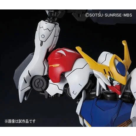 Gudam Iron Blooded Orphans HG 1/144 Gundam Barbatos Lupus (MK55446)