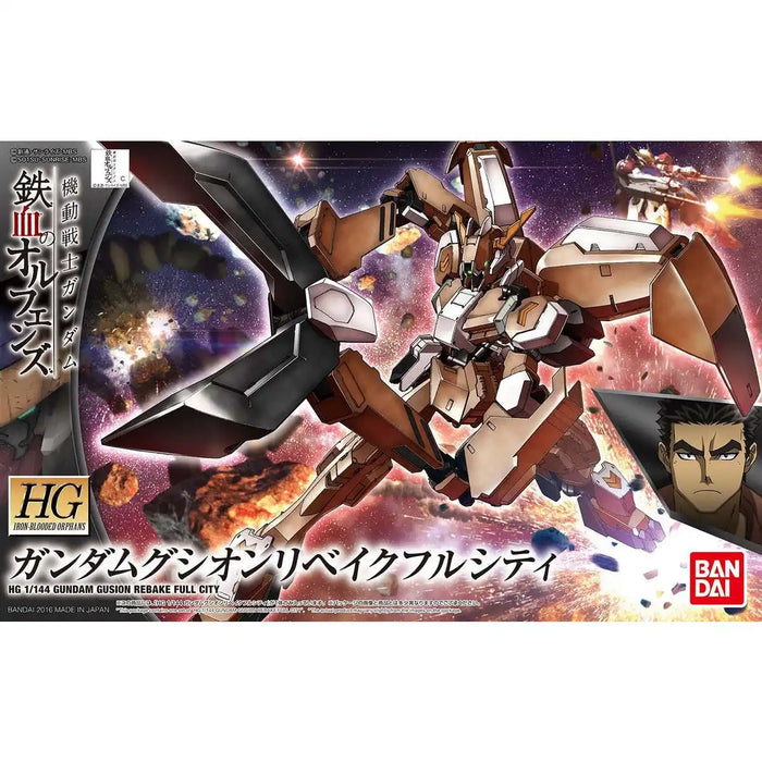 Gundam Iron Blooded Orphans HG 1/144 Gundam Gusion Rebake (MK57980)
