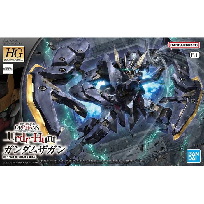Gundam Iron Blooded Orphans HG 1/144 Gundam Zagan (MK69192)