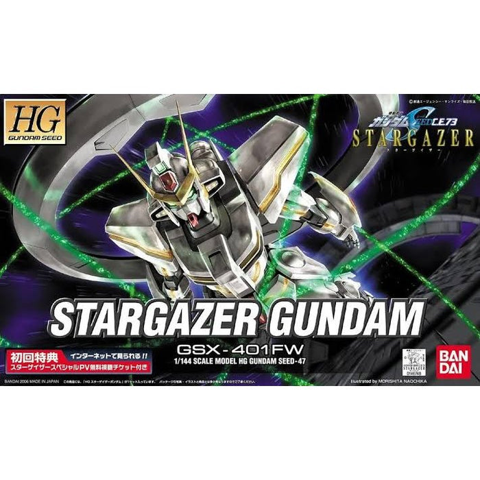 Gundam HG 1/144 Stargazer Gundam (MK55603)